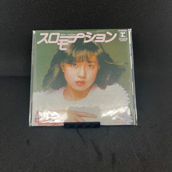 タイムスリップグリコ おまけCD セット