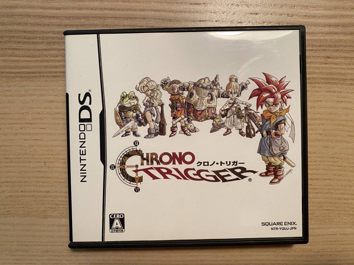 国内正規品 クロノトリガー ds 3ds 新品未開封 シュリンク付き - 通販