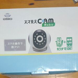 Glanshield スマ見えCAM Robo GS-SMC021