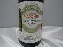 【希少・ワイン】P.J.VALCKENBERG ファルケンベルク MADONNA マドンナ ワイン アウスレーゼ　1989 14％未満 750ml_画像3
