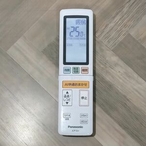 Panasonic エアコン用リモコン ACXA75C21110