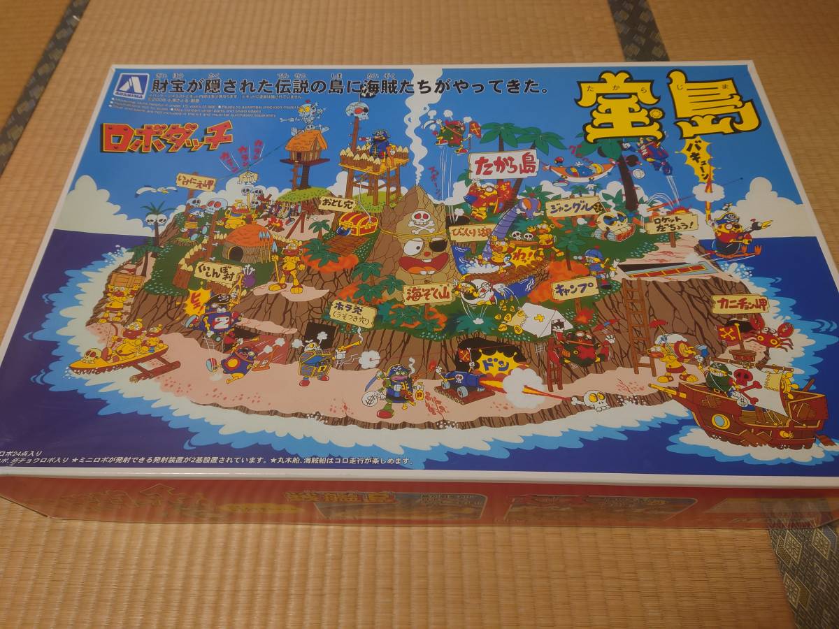 ヤフオク! -「ロボダッチ 宝島」(プラモデル) の落札相場・落札価格