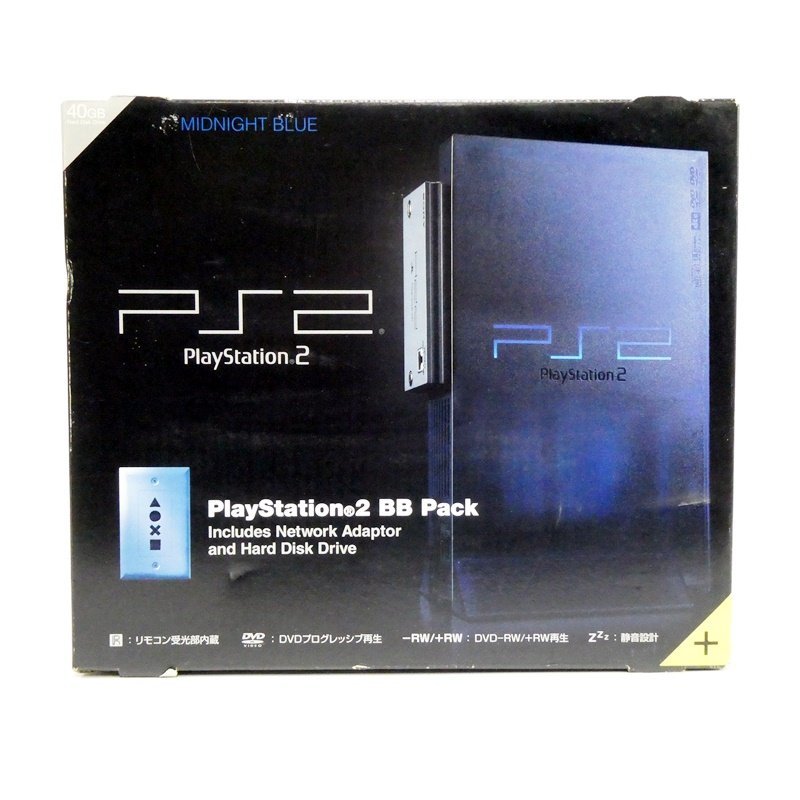 プレイステーション2 SCPH-50000 CW 未開封、未使用品