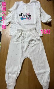 新品 ディズニーミニーベビー服 下着 パジャマ 赤ちゃん服100サイズ