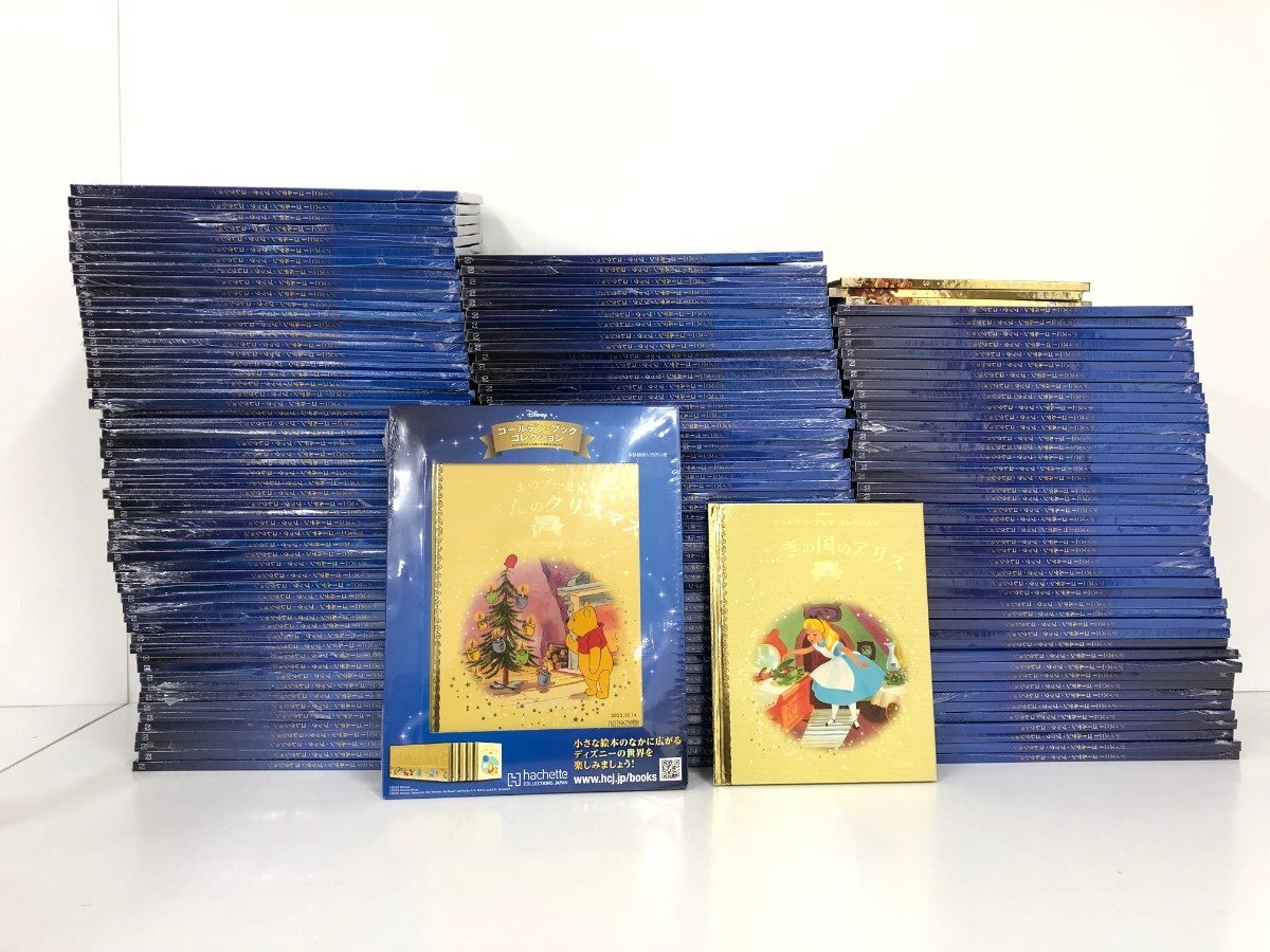 ヤフオク! -「ゴールデンブック ディズニー」の落札相場・落札価格