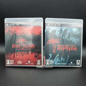 【ケース・セット】 techland テックランド DEAD ISlAND デッドアイランド RIPTIDE リップタイド PlayStation3 ps3 ソフト カセット