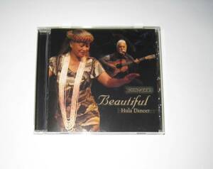 John keawe Beautiful Hula Dancer ジョン ケアヴェ ビューテォフル フラダンサー CD USED 輸入盤 Hawaiian Music ハワイアンミュージック