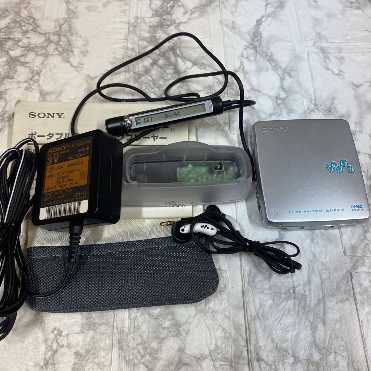 2025年最新】Yahoo!オークション -mz-eh50の中古品・新品・未 2025年最新】Yahoo!オークション -mz-eh50の中古品・新品・未