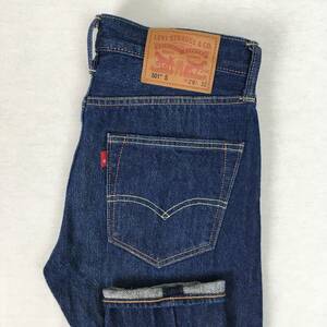 Levi's リーバイス 501S スキニー 34268-0003 デニム パンツ ジーンズ W29 L32 ボタンフライ 革パッチ サークルRタグ ユーズド加工