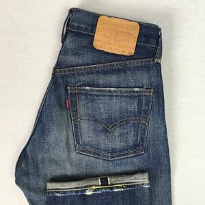 Levi's リーバイス LVC 502-0217 67502 BIG'E' 日本製 05年 デニム ジーンズ W30 L32 TALONジップ セルビッチ 紙パッチ ユーズド加工