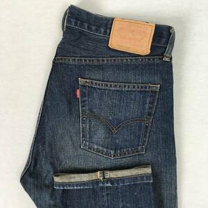 Levi's リーバイス 505-03 日本製 02年 デニム ジーンズ W36 L33 ジップフライ ユーズド加工