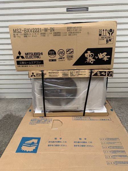愛知直接引取限定】MITSUBISHI 4.0kw MSZ-X4017S-W | dinsos