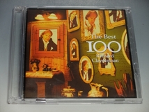 □ RICHARD CLAYDERMAN リチャード・クレイダーマン THE BEST 100 国内盤 2枚組CD VICP-63441~2_画像1