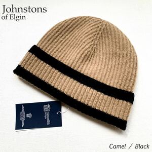 新品 Johnstons of Elgin ジョンストンズ カシミヤウール ニット帽 ニットキャップ ビーニー キャメル 英国製 メンズ レディース 送料無料