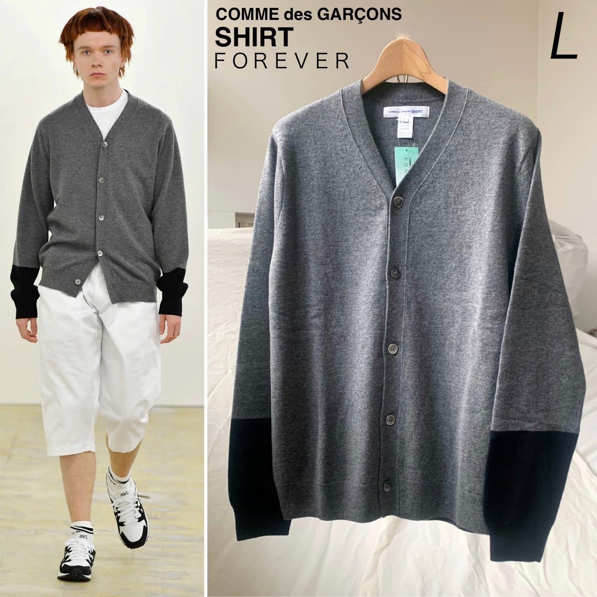 2023年最新】ヤフオク! - セーター(男性用 コム デ ギャルソン)の中古