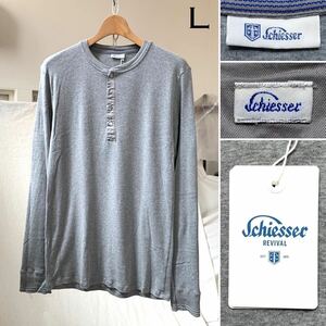 L 新品 Schiesser シーサー 定番 ヘンリーネック 長袖 Tシャツ KARL-HEINZ カールハインツ L/S グレー メランジ 定1.43万 メンズ 6