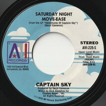 Captain Sky Wonder Worm / Saturday Night Move-Ease AVI US AVI-225-S 201711 SOUL FUNK ソウル ファンク レコード 7インチ 45_画像2