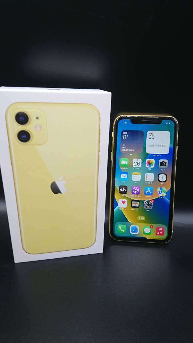 ヤフオク!- iPhone 11 128GB イエロー SIMフリーの製品情報