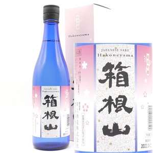 箱根山ブルーボトル 純米吟醸 720ml 箱入 井上酒造 【蔵元から直接仕入れ】 お酒