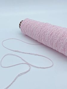 カラースラリットスラブリング ピンク 3０g【検索】ラッピング ファンシーヤーン ハンドメイド 手芸糸 引き揃え 織糸 編み糸