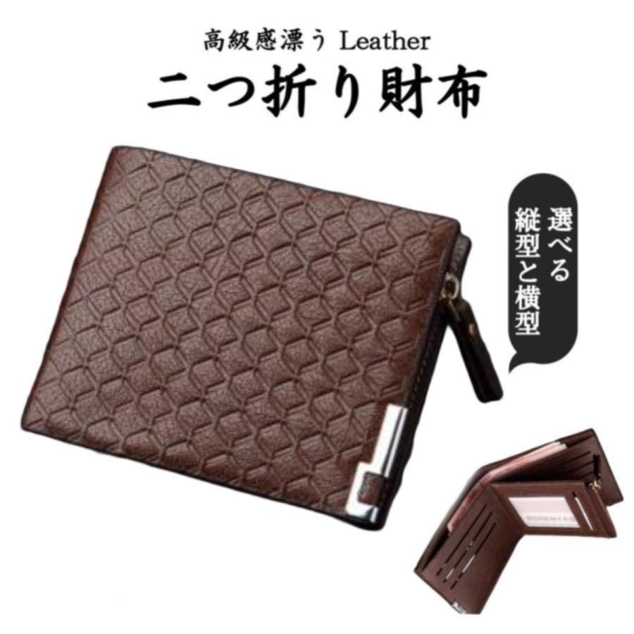 送料無料】(ATTENTION) クロコダイル 二つ折り財布 | www.jarussi.com.br