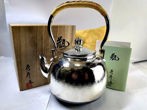 ヤフオク! -「銀製品」(アンティーク、コレクション) の落札相場・落札価格