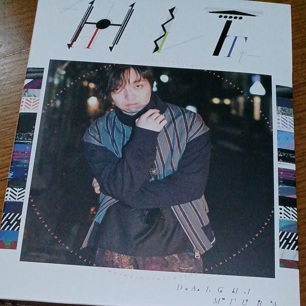 三浦大知 CD+DVD HIT