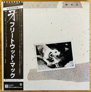 LP■ROCK/FLEETWOOD MAC/TUSK/WARNER P-5571~2W/国内79年ORIG RARE OBI/帯 美品 完品/フリートウッド・マック/牙/黄金期三部作最終章人気盤