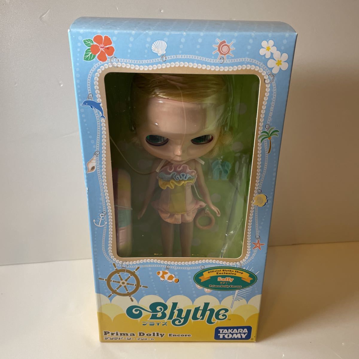 もらって嬉しい出産祝い ブライス プリマドーリー マリーゴールド 新品