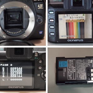 ◆カメラ1035◆ デジタルカメラ E-510、レンズ14-42と40-150 （フードは欠品） OLYMPUS オリンパス 撮影枚数9350枚程度 Used ～iiitomo～の画像9
