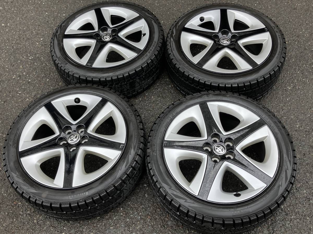 ◇中古バリ溝ピレリ195/65R15 2021年製スタッドレスセット プリウス-