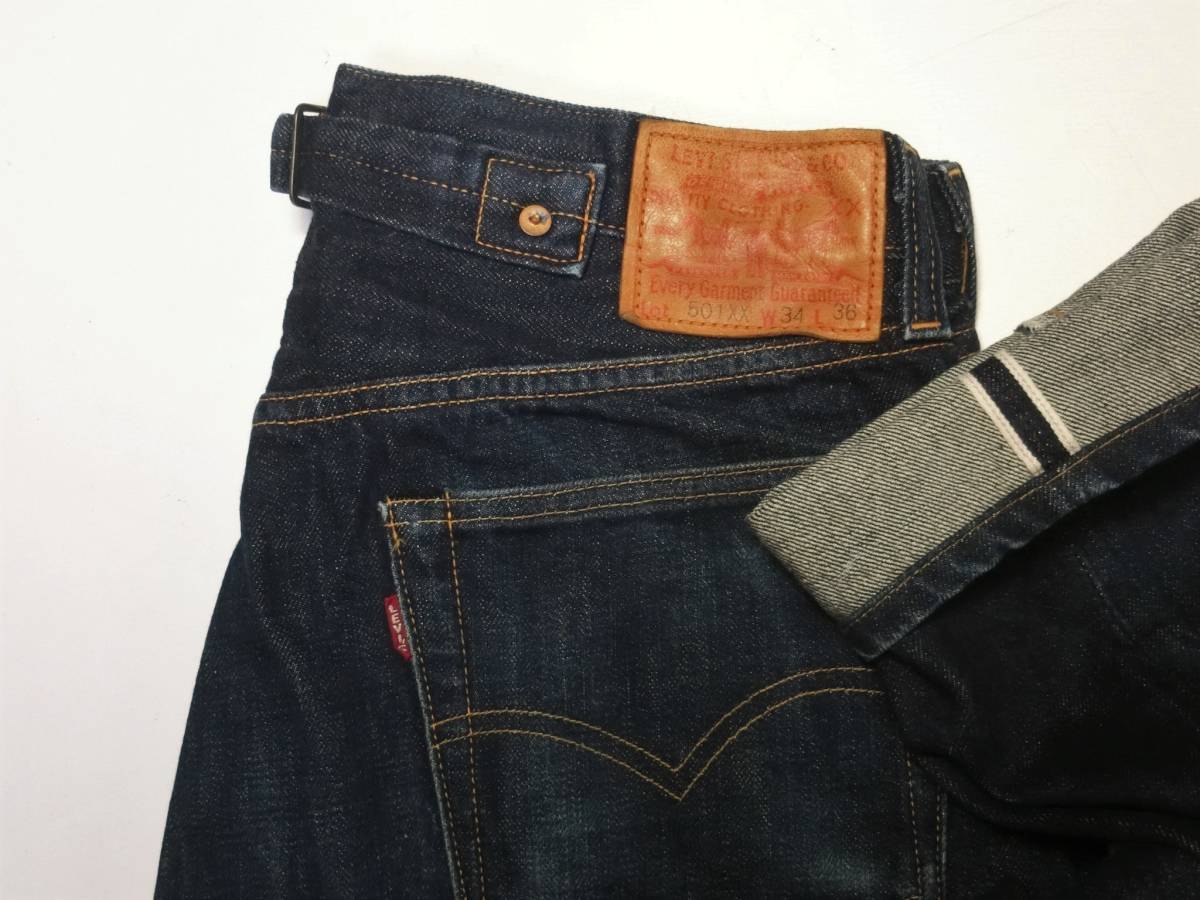 ヤフオク! -「バックシンチ」(W34) (リーバイス)の落札相場・落札価格