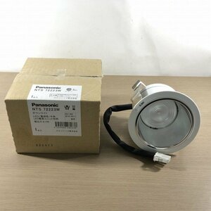 NTS72223W LEDダウンライト 電球色 埋込穴φ100 2022年製 パナソニック 【未使用 開封品】 ■K0030877