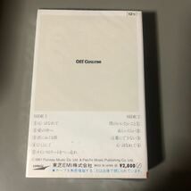 オフコース　OVER 国内盤カセットテープ▲【未開封新品】_画像3