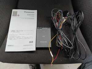 パナソニック ETC CY-ET925KD 軽四外し。 R5022103