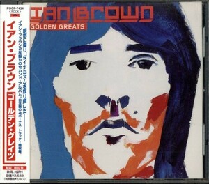 即決・送料無料(2点で)◆イアン・ブラウン Ian Brown◆ゴールデン・グレイツ Golden Greats【m6719】