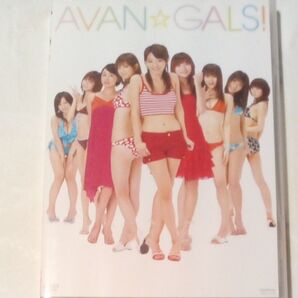 眞鍋かをり他DVD AVAN☆GALS