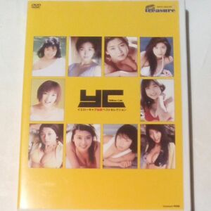 小池栄子他DVD　イエローキャブメンバー