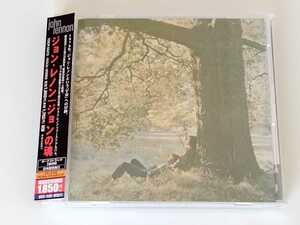 【美品】ジョン・レノン JOHN LENNON/PLASTIC ONO BAND ジョンの魂 帯付CD TOCP53472 05年リミックス&デジタル・リマスター,ボートラ追加,