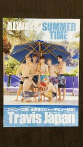  travis Japan Mini photo book all 12 page Young Jump 2023 year 8 number special appendix length 19.× width 27. size ( see opening. condition )