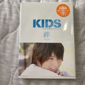 ☆KIDS 初回限定 「絆」 DVD