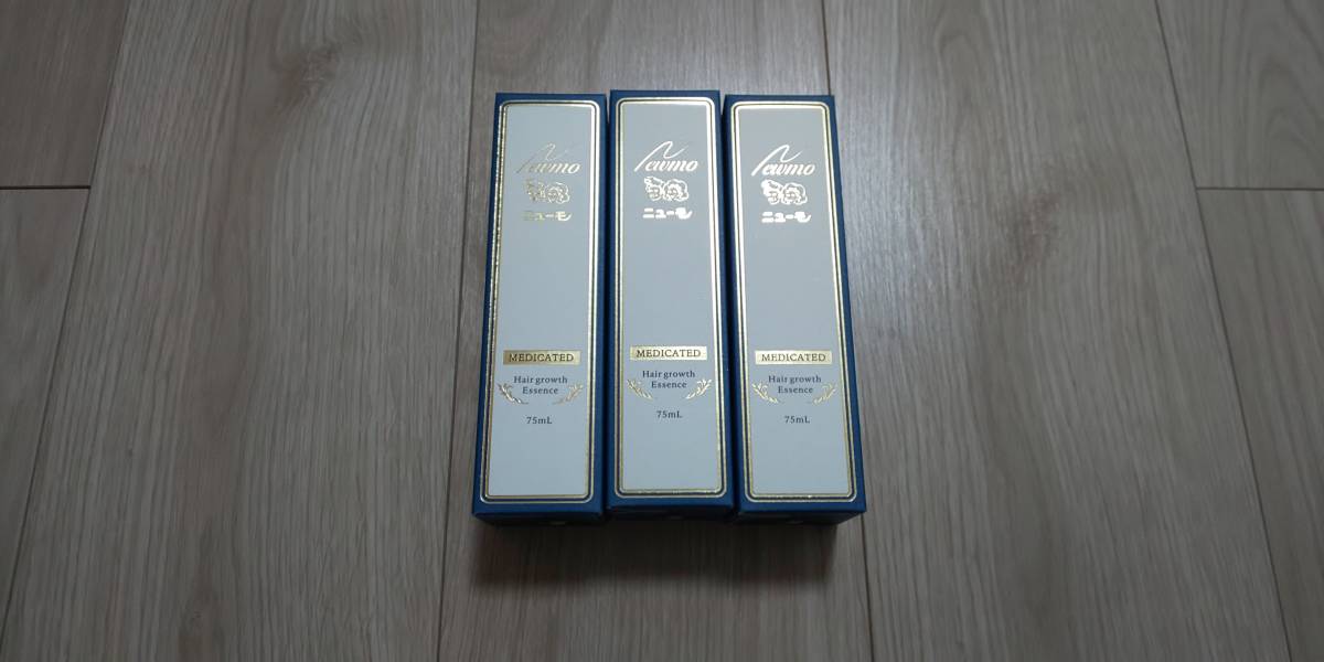 ヘアーリッチEX 100ml 育毛剤 6本セット 新品未使用 tiendacoquito.com