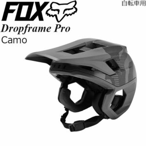 Новый неиспользованный лис шлем горный велосипед/MTB/Bicycle Dropframe Pro Camo Grey Camo/M Mips