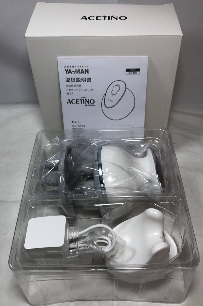 新品本物 【新品・未開封】ヤーマンYA−MAN IB-27P アセチノヘッドスパ