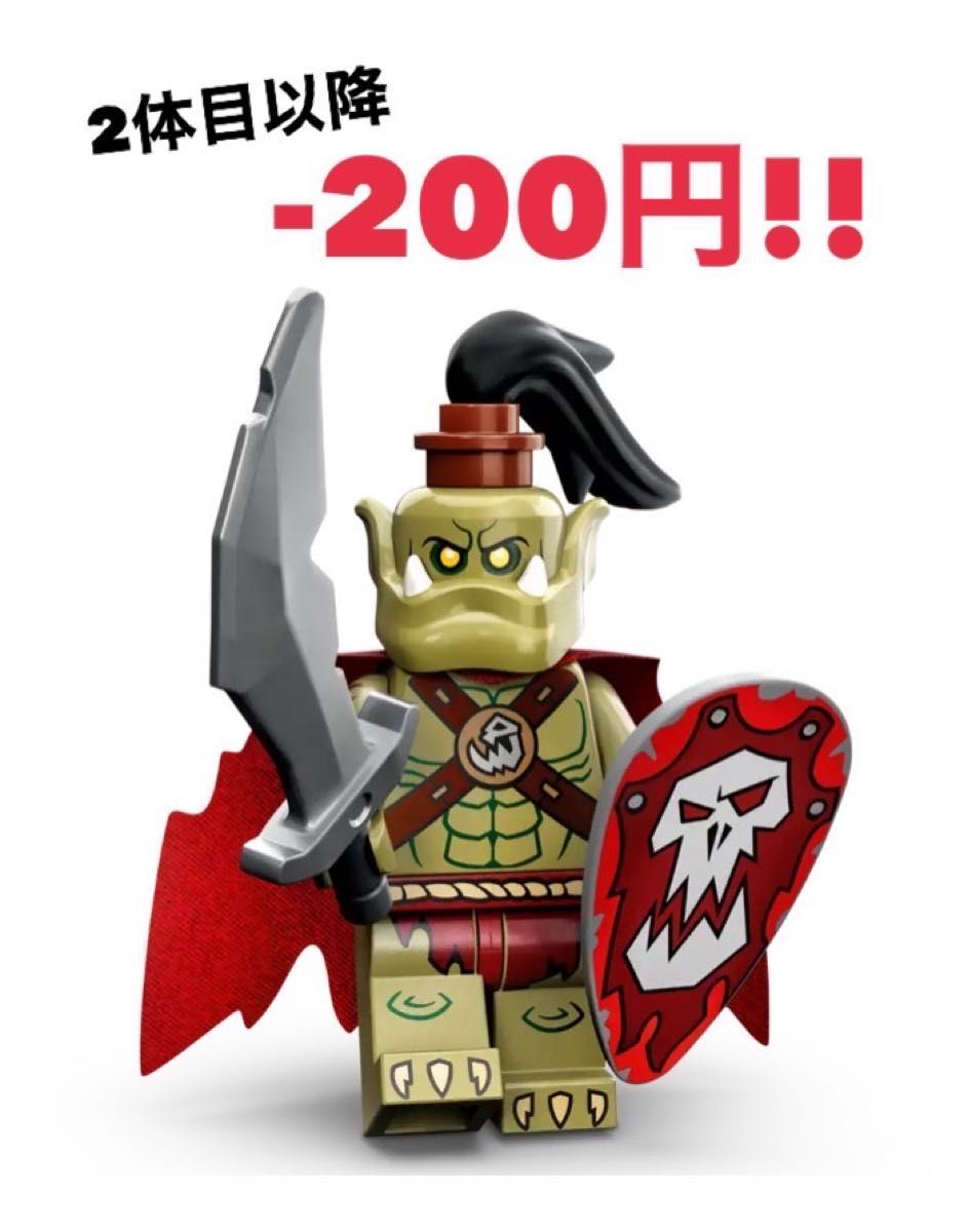 レゴ ミニフィギュアシリーズ22 36袋入の箱 おもちゃ おもちゃ shottys.com