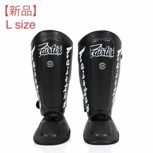 【新品】fairtex レガース シンガード SP7 Black L