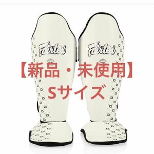 [ new goods ]fairtex leg-guards shinguard SP5 white S