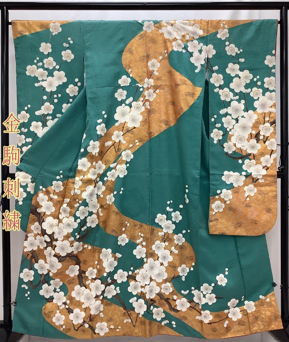 ヤフオク! -金駒刺繍(女性和服、着物)の中古品・新品・古着一覧