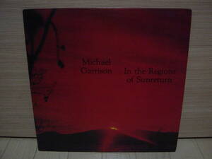 LP[プログレ] MICHAEL GARRISON IN THE REGIONS OF SUNRETURN マイケル・ギャリソン