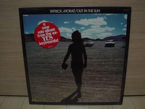 LP[プログレ] PATRICK MORAZ OUT IN THE SUN パトリック・モラーツ